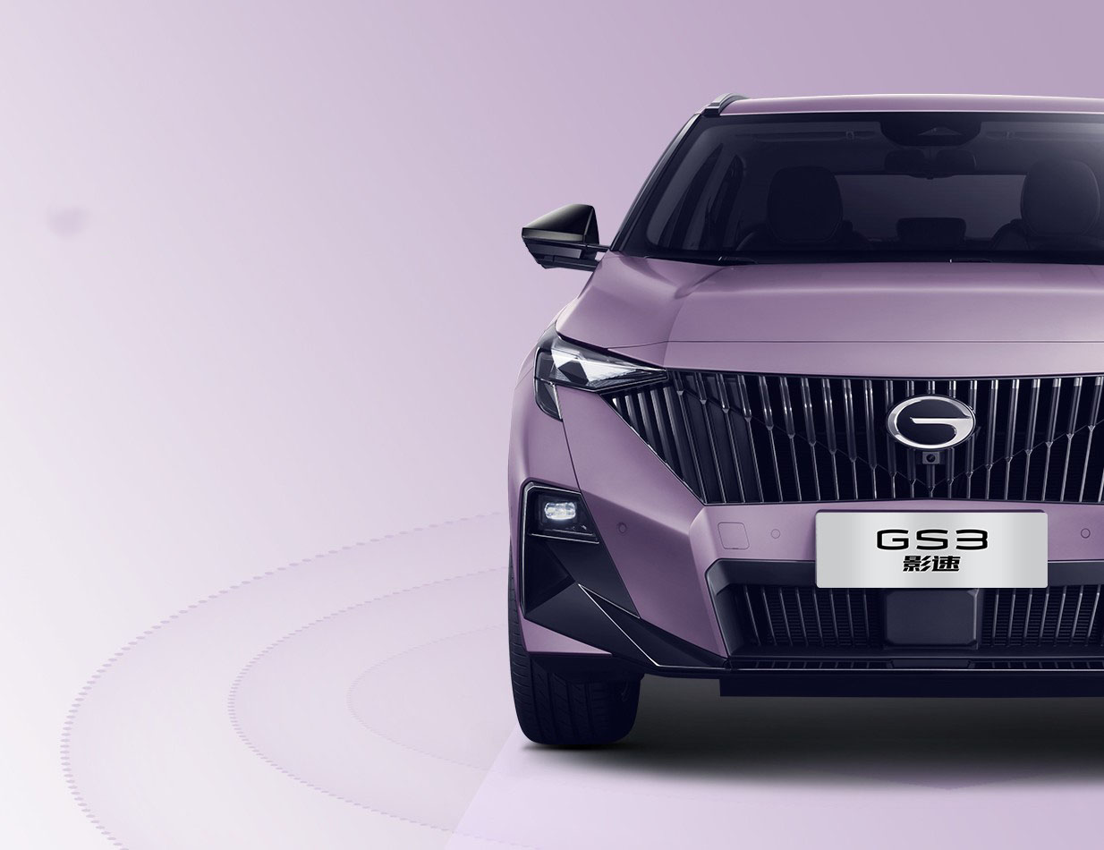GAC GS3 экстерьер